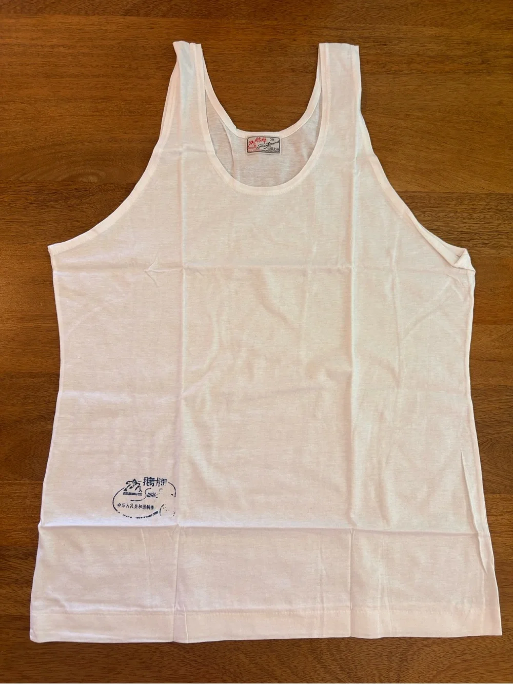White SWANBRAND Tank Top with Small Blue Print SIZE 38